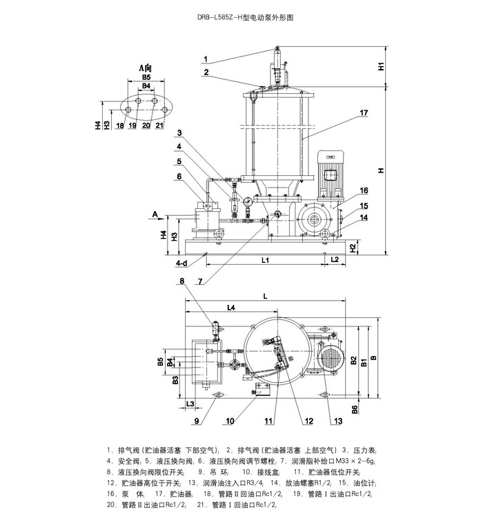 电动干油泵厂家